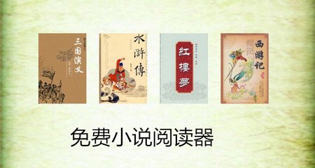 华体汇电竞官方网站